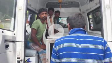 कटिहार: गोंडवारा गांव में बस की टक्कर से व्यक्ति की हुई मौत