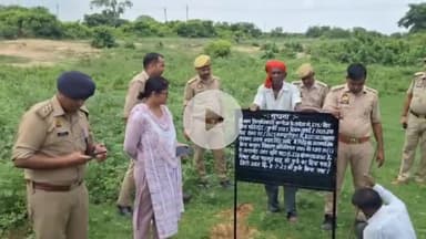 कन्नौज: नबाव सिंह यादव से जुड़ी 2 करोड़ से अधिक संपत्तियों को प्रशासन ने कुर्क किया, कार्यवाही लगातार 2 दिन चली