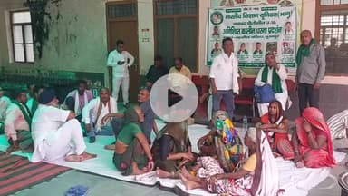 पूरनपुर: तहसील में भाकियू ने शुरू किया अनिश्चितकालीन धरना प्रदर्शन, तहसील प्रशासन पर भ्रष्टाचार का लगाया आरोप