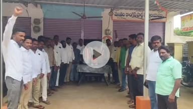పెగడపల్లె: పెగడపల్లిలో ఘనంగా వైఎస్ రాజశేఖర్ రెడ్డి జయంతి వేడుకలు, నివాళులర్పించిన కాంగ్రెస్ శ్రేణులు