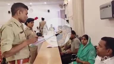 आरा: भोजपुर पुलिस कप्तान ने अपने कार्यालय में जनता दरबार लगाया, फरियादियों की समस्याएं सुनी गईं