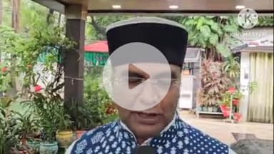 हुज़ूर: राष्ट्रपति द्रौपदी मुर्मू पर टिप्पणी को लेकर भोपाल में कैबिनेट मंत्री विश्वास सारंग ने कांग्रेस पर बोला हमला