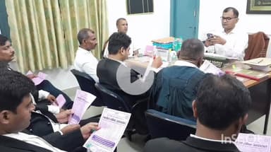 भभुआ: जिले के विभिन्न प्रखंडों में लगने वाली चलंत लोक अदालत को लेकर जिला विधिक सेवा प्राधिकार में सचिव ने की बैठक