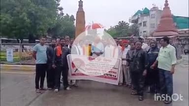 हिंगणघाट: कारंजा चौकात शिवसेना उभाठा पक्षाच्या वतीने भाजपा खासदार निशिकांत दुबे यांच्या मराठी बद्दल वक्तव्याचा निषेध