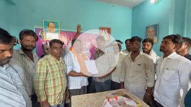 सुल्तानपुर: सुल्तानपुर में लल्लन कुमार बने भारतीय चमार महासभा के नए जिलाध्यक्ष