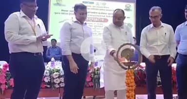 पटना ग्रामीण: पटना में मंत्री संतोष कुमार सिंह ने नूतन पोर्टल का उद्घाटन और श्रम संवाद पत्रिका के द्वितीय अंक का विमोचन किया