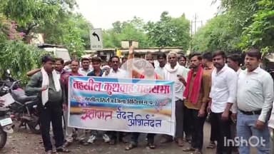 सिरोंज: दबंगों से परेशान समाज के व्यक्ति की समस्या लेकर कुशवाह महासभा ने एसडीएम को तहसील कार्यालय में ज्ञापन सौंपा