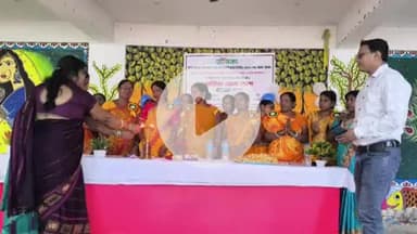 सिलाव: सिलाव के अशोक सम्राट भवन में सार्थक जीविका महिला विकास स्वावलंबी सहकारी समिति की आम सभा का आयोजन