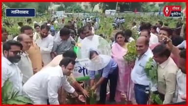 गाजियाबाद में रक्षा मंत्रालय की खाली कराई गई ज़मीन पर मियावाकी विधि से होगा पौधारोपण, हरियाली की दिशा में बड़ा कदम
#ghaziabad #rakshamantralay #Defence #paudhropad