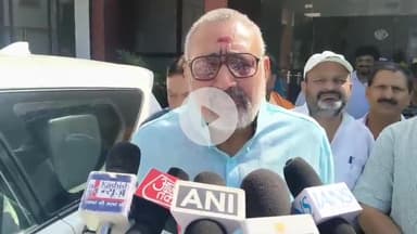 बेगूसराय: बेगूसराय सांसद सह केंद्रीय मंत्री गिरिराज सिंह ने फिर विपक्ष पर साधा निशाना