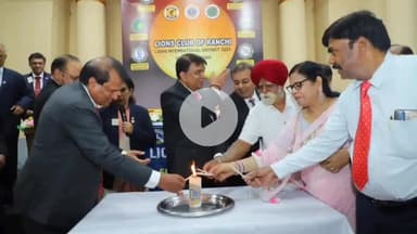 कांके: रांची क्लब परिसर में लायंस क्लब ऑफ रांची का 66वां पदस्थापना समारोह संपन्न