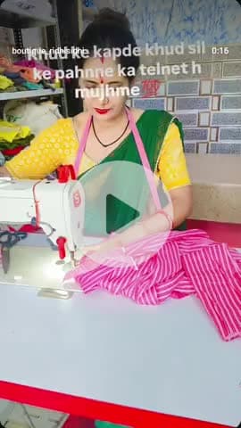 khud silo khud phno  silai shikho