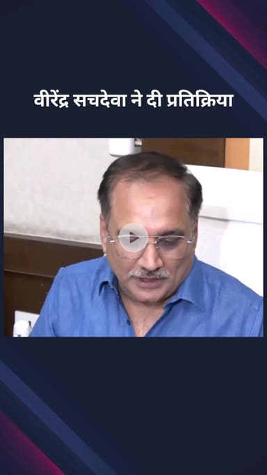 पार्लियामेंट स्ट्रीट: दिल्ली भाजपा प्रदेश अध्यक्ष ने कहा- दिल्ली की भाजपा सरकार जनता के हित में लगातार फैसले ले रही है