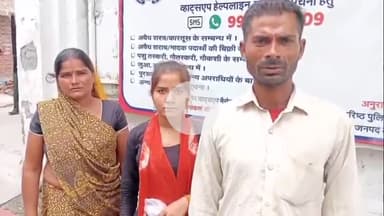 बरेली: थाना हाफिजगंज क्षेत्र में रंजिश के चलते भाई ने भाई के साथ की मारपीट, पीड़ित ने एसएसपी से की शिकायत