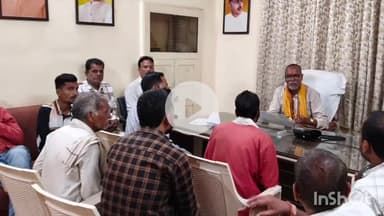 गुलाबगंज: क्षेत्र के एक दर्जन से अधिक नागरिकों ने विभिन्न समस्याओं के समाधान के लिए विधायक को कार्यालय में दिए आवेदन