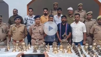 जौनपुर: उमरपुर नहर के पास पुलिस मुठभेड़ में घंटा चोरी करने वाले गैंग के 3 शातिर चोरों को किया गया गिरफ्तार