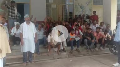 मऊरानीपुर: भटपुरा के फूलपुरा में सड़क और बिजली को लेकर किसानों ने कांग्रेस के साथ तहसील परिसर में किया प्रदर्शन