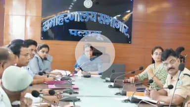 मेदिनीनगर (डालटनगंज): पलामू में जून में 25 सड़क दुर्घटनाएं, 19 की मौत, 21 घायल, डीसी ने दिए नियंत्रण के निर्देश