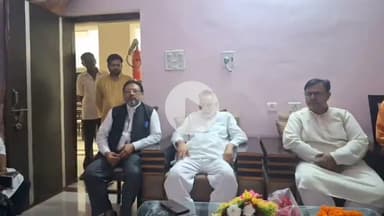 बरेली: जनता दल सेक्युलर के प्रदेश अध्यक्ष ने सर्किट हाउस में की पार्टी पदाधिकारियों के साथ समीक्षा बैठक