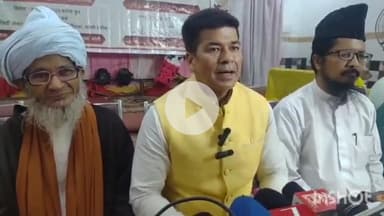 बरेली: मौलाना शहाबुद्दीन रजवी की किताब के विमोचन में मेयर उमेश गौतम ने कहा, मौलाना को किताब लिखने में लगे 10 साल