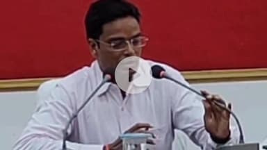 दरभंगा: जवाहर नवोदय विद्यालय में छात्र की मृत्यु, निष्पक्ष जाँच के लिए उच्च स्तरीय कमिटी गठित