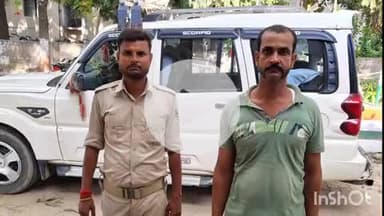 कहरा: 25000 का इनामी कुख्यात अपराधी बनगांव से गिरफ्तार, सदर एसडीपीओ ने की प्रेस कॉन्फ्रेंस