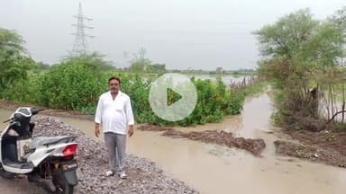 मऊरानीपुर: धवाकर में ठेकेदार की मनमानी से किसान की फसल हुई चौपट, किसान ने SDM से की शिकायत