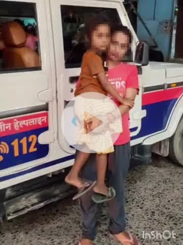 गोपालगंज: जादोपुर मोड़ के पास डायल 112 पुलिस ने गुम हुई बच्ची को बरामद कर परिजनों को सौंपा