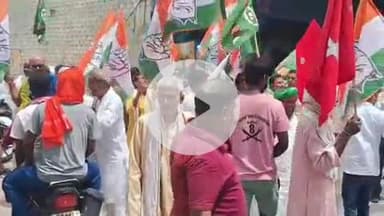 मोहनिया: मोहनिया में कांग्रेस कार्यकर्ताओं ने चांदनी चौक के पास सड़क को किया जाम