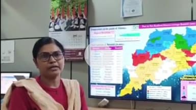 ଭୁବନେଶ୍ବର ମ୍ୟୁନିସିପାଲଟି କର୍ପୋରେସନ: ପାଣିପାଗ ସ୍ଥିତି ନେଇ ଭୁବନେଶ୍ୱର ପାଣିପାଗ ଅଫିସରେ ପ୍ରତିକ୍ରିୟା ରଖିଲେ ଆଞ୍ଚଳିକ ପାଣିପାଗ କେନ୍ଦ୍ର ନିର୍ଦ୍ଦେଶିକା ମନୋରମା ମହାନ୍ତି