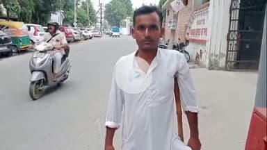 बरेली: मीरगंज थाना क्षेत्र निवासी पीड़ित ने एसएसपी से की शिकायत, कहा- बच्चों के बीच विवाद को लेकर पड़ोसी ने की मारपीट