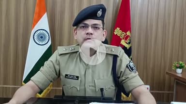 मुंगेर: विश्व प्रसिद्ध श्रावणी मेला: कच्ची कांवरिया पथों पर 24 घंटे पुलिस बल तैनात रहेंगे: एसपी सैयद इमरान मसूद