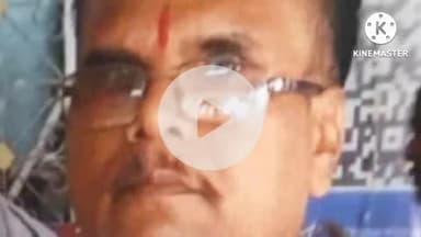 हुज़ूर: भोपाल एयरपोर्ट रोड पर कार की टक्कर से सिक्योरिटी गार्ड की मौत