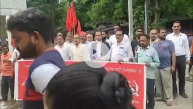 नवाबगंज: भारतीय कम्युनिस्ट पार्टी ने विभिन्न श्रमिक, किसान और कर्मचारी संगठनों द्वारा बुलाए गए भारत बंद का किया समर्थन