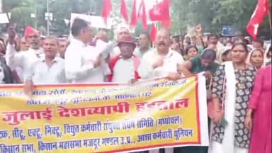 बरेली: आशा वर्कर्स व श्रमिक संगठनों ने अपनी मांगों को लेकर बरेली के डीएम को सौंपा ज्ञापन