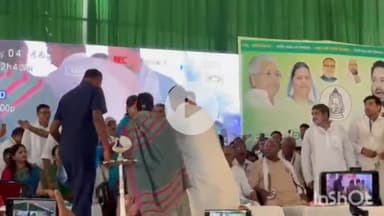 नवादा: नवादा में तेजस्वी यादव का सोने का मुकुट पहनाकर जोरदार स्वागत, पूर्व विधायक व पूर्व एमएलसी ने RJD में छोड़ा