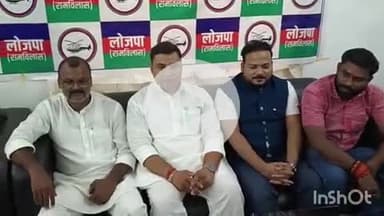 भभुआ: भभुआ सर्किट हाउस में लोजपा रामविलास के जिलाध्यक्ष गजेंद्र गुप्ता ने की प्रेस वार्ता