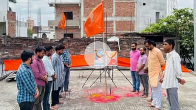 दरभंगा: दरभंगा के मिश्रटोला स्थित जिला कार्यालय में एबीवीपी ने मनाया 77वां स्थापना दिवस