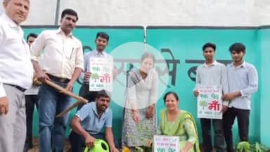 भिवानी: वीर शहीद नीमपाल सिंह विद्यालय में 'एक पेड़ मां के नाम 2.0' अभियान के तहत वृक्षारोपण किया गया