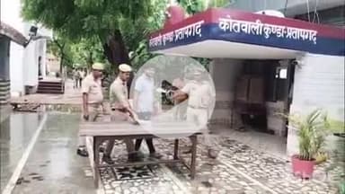 कुंडा: कुंडा पुलिस ने मोबाइल चोरी के मामले में वांछित अभियुक्त को सुवंश तिराहे से गिरफ्तार कर जेल भेजा
