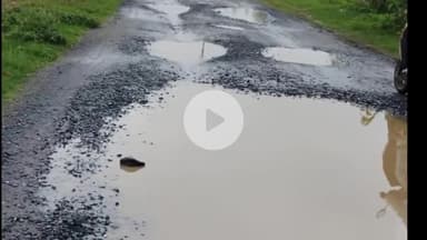 लोहरदगा: बरांटपुर से जीमा तक भाया लावागांई तक करोड़ों की लागत से बन रही सड़क पर सैकड़ों गड्ढे, लोगों को चलना दुश्वार #jansamasya