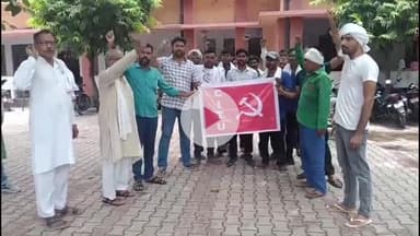 बड़ौत: CITU ट्रेड यूनियन के श्रमिकों ने बड़ौत तहसील में 4 श्रम संहिता कानूनों को निरस्त कराने के लिए राष्ट्रपति को ज्ञापन सौंपा