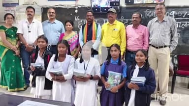 जगदलपुर: शासकीय उच्चतर माध्यमिक विद्यालय, कन्या क्र. 2 में समृद्ध बस्तर जन कल्याण समिति ने छात्राओं को कापी और पेन का वितरण किया
