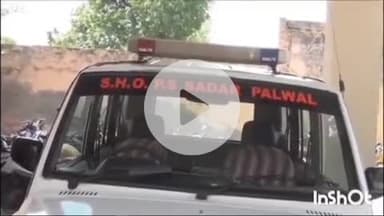 पलवल: टीकरी ब्राह्मण गांव: किराएदार 3 लाख कैश और जेवर लेकर फरार, दूसरी मंजिल का ताला तोड़ा