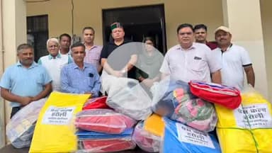 ऊना: प्रैस क्लब हरोली ने मंडी में आपदा पीड़ितों को भेजी राहत सामग्री