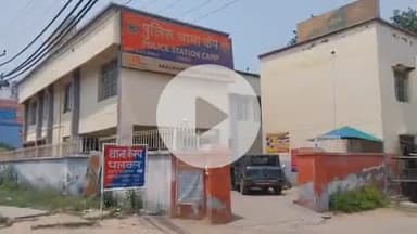 पलवल: पलवल में हथियारबंद बदमाशों ने व्यक्ति से कैश, फ़ोन और बाइक छीनी, डंडा और कट्टा दिखाकर धमकाया