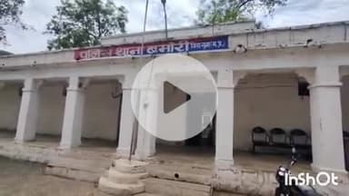 बमोरी: फतेहगढ़ थाना पुलिस को मिली दोहरी सफलता, जानलेवा हमले और तोड़फोड़ मामले में सक्रिय कार्रवाई