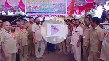 ବାଣପୁର: ବାଣପୁର ବ୍ଲକ ନିକଟରେ ଡ୍ରାଇଭର ମହାସଙ୍ଘ ର ଆନ୍ଦୋଳନ,