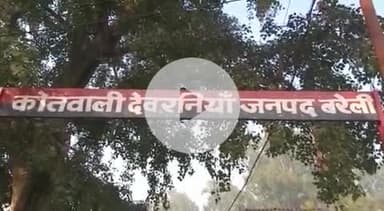 बहेड़ी: देवरनियाँ के बसुपुरा के पास अज्ञात वाहन की टक्कर से नग्न अवस्था में घूम रहे अज्ञात युवक की मौत, शिनाख्त में जुटी पुलिस