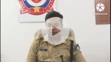 हुज़ूर: भोपाल: हबीबगंज पुलिस ने मानव तस्करी गिरोह का भंडाफोड़ किया, राजस्थान के सीकर से एक नाबालिग बरामद